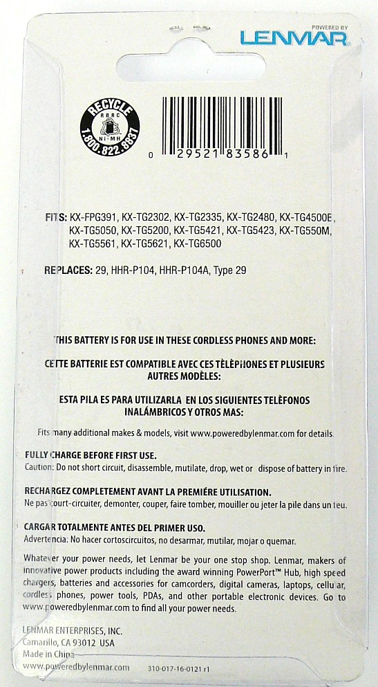 LENMAR CB0104 /f Panasonic Cordless KX TG Phone Battery (029521835861 